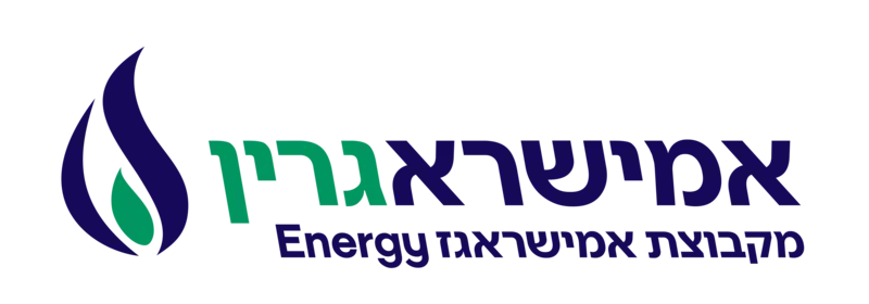 אמישראגרין - לוגו
